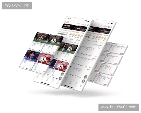 华体会app官网下载官方渠道确保正版体验无忧享受优质体育娱乐内容