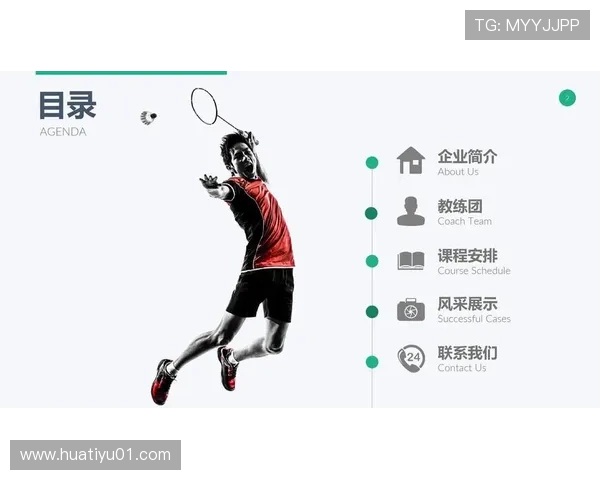 华体会体育娱乐官网安全可靠平台推荐让你畅享无忧体育娱乐体验