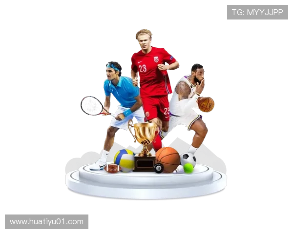 华体会体育平台网页版：全面介绍其功能与使用指南