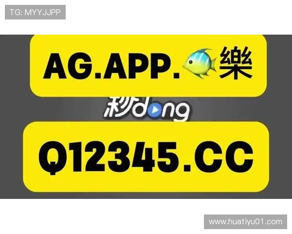 华体会体育注册登录入口:注册登录过程中常遇到的问题及解决技巧 华体会体育注册登录入口:注册登录过程中常遇到的问题及解决技巧
