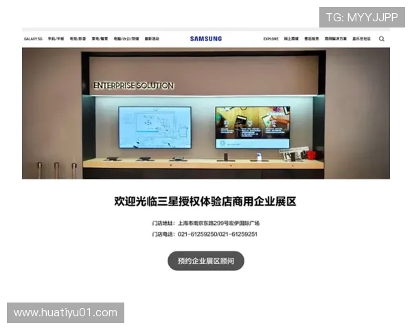 华体会官方网站客服为玩家提供全面的在线帮助与咨询服务解决方案