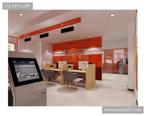 华体会官网体育安全保障体系建设与用户数据保护措施