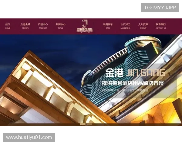 华体会平台介绍：华体会平台的优惠活动与会员福利政策