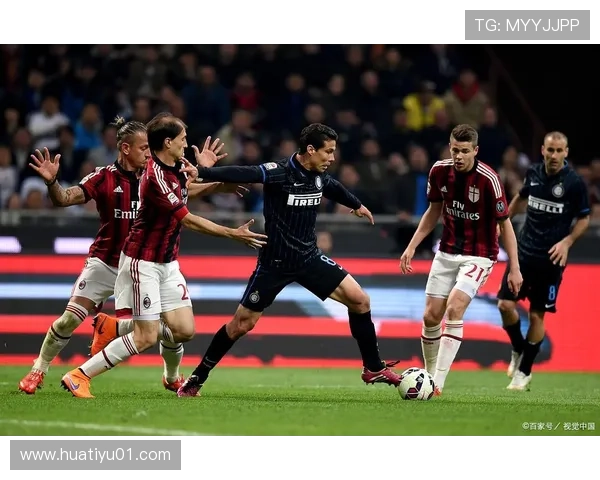 华体会平台网赞助的国米不断创新营销策略，提升俱乐部商业价值和品牌影响力