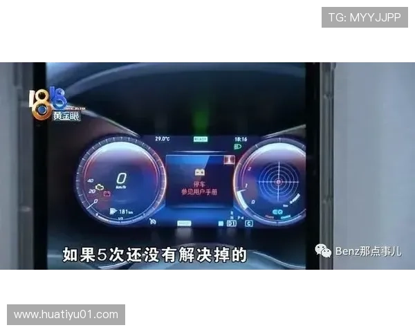 华体会手机登录入口遇到故障怎么办及极速解决方案