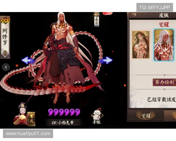 华体会旗舰厅登录线路多渠道登录方式，满足不同用户的使用需求