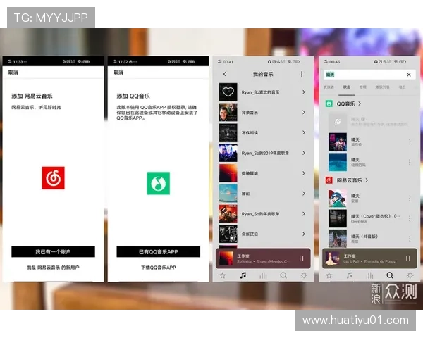 华体会登录入口手机版快速登录通道，支持多设备同步使用无缝切换