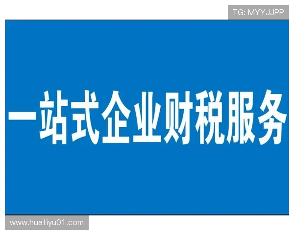 华体会登录手机版最新技术支持服务，确保平台稳定运行无忧