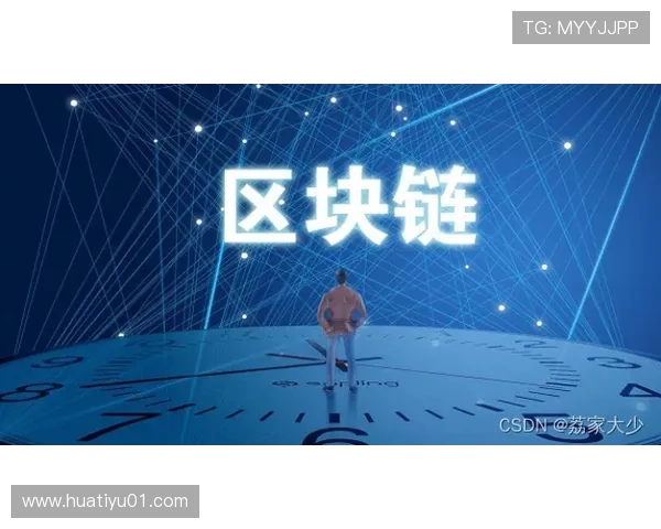 华体会的市场定位与品牌建设策略的深度解析 华体会的市场定位与品牌建设策略的深度解析