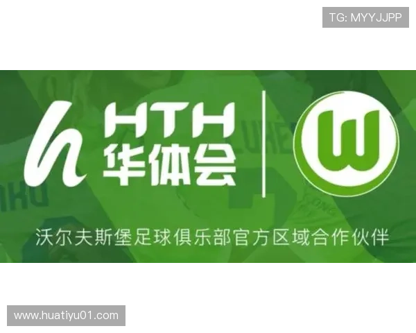 华体会体育网娱乐打造一站式体育娱乐服务满足用户对体育资讯和赛事的全方位需求 华体会体育网娱乐打造一站式体育娱乐服务满足用户对体育资讯和赛事的全方位需求