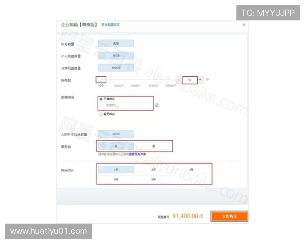 华体会体育真人平台新手指南:注册流程、玩法技巧及常见问题解答 华体会体育真人平台新手指南:注册流程、玩法技巧及常见问题解答