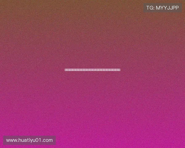 华体会官方首页汇聚丰富的体育资讯和赛事分析，帮助玩家做出更明智的投注决策