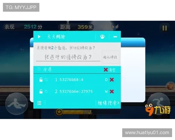 全面解析im电竞竞猜的玩法技巧与风险控制策略提升你的胜率