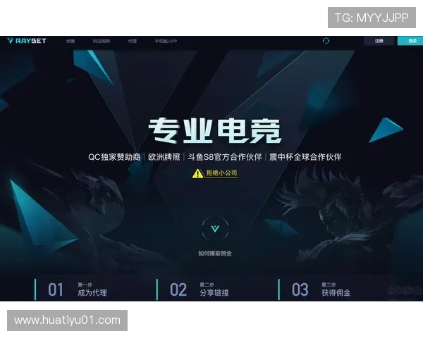 华体app官方下载安装最新版本,提供稳定流畅的游戏体验和丰富的娱乐内容 华体app官方下载安装最新版本,提供稳定流畅的游戏体验和丰富的娱乐内容