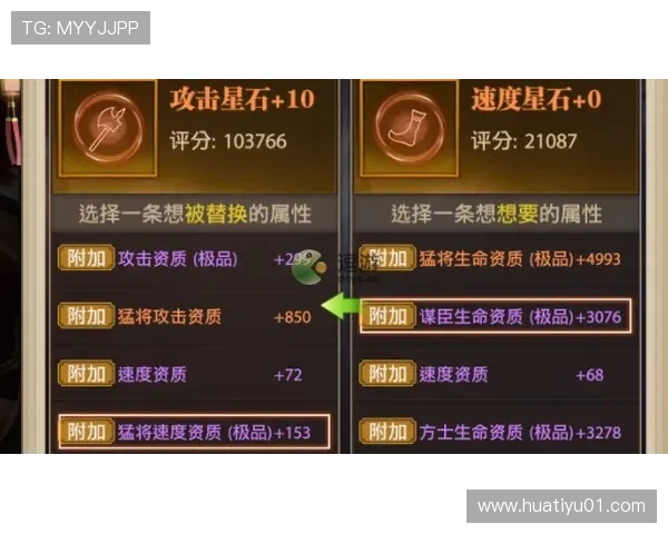 华体会hth平台丰富的体育赛事直播与竞猜玩法全攻略 华体会hth平台丰富的体育赛事直播与竞猜玩法全攻略