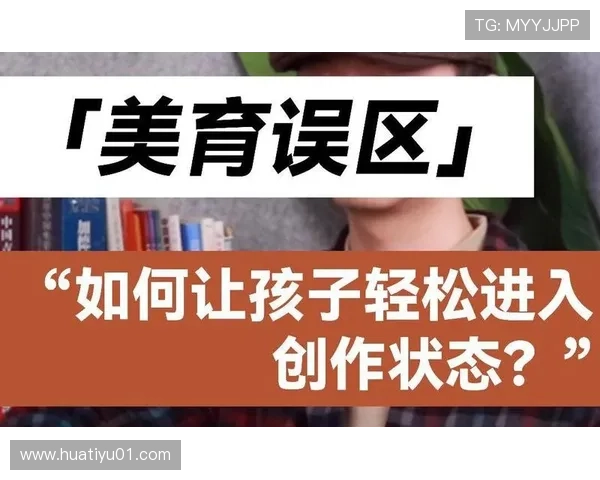 华体育app官网入口最新登录指南，帮助用户轻松进入官方平台享受优质体育赛事直播体验